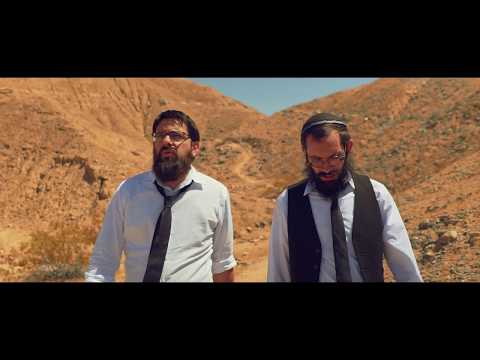 8th Day "Moses In Me" [Official Music Video]