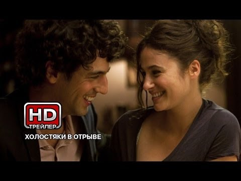 Трейлер