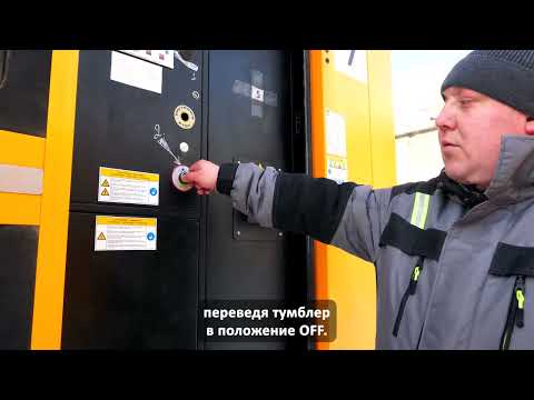 Инструкция по эксплуатации дизельного генератора Onis Visa F 400 GX