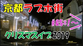 山下達郎 クリスマスイブ أغاني Mp3 مجانا 山下達郎 クリスマスイブ أغاني Mp3 مجانا