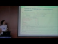 InText Translation Forum 2011. Presentation by Valentyna Kozlova