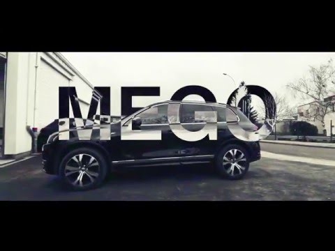 Video thumbnail for Mégo