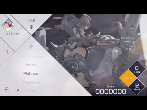 【VOEZ】Platinum／Jioyi（Special）プレイ動画