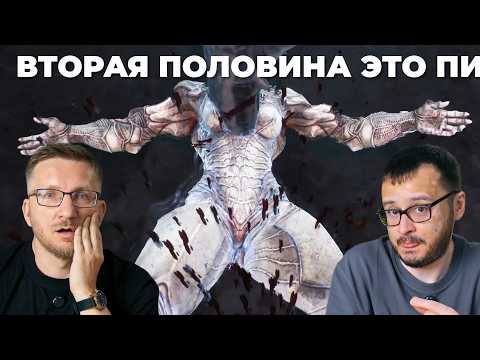 Пока НЕ рекомендуем — Mortal Shell 2 (обзор)