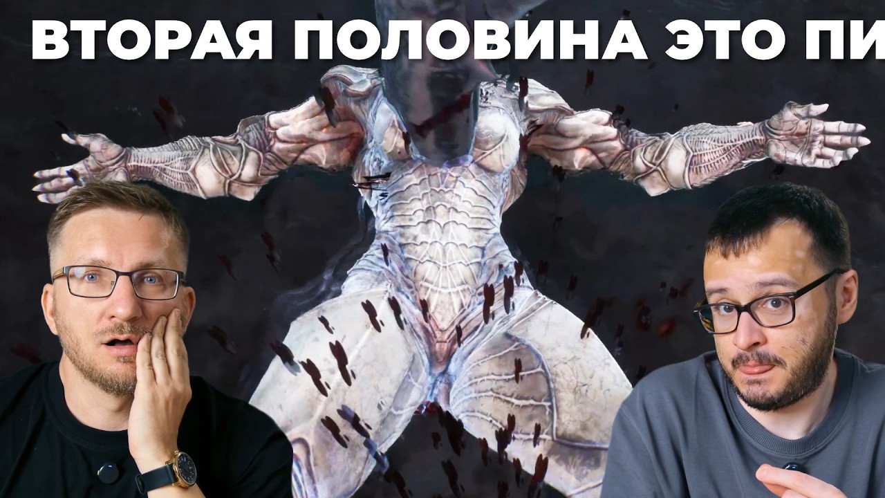Пока НЕ рекомендуем — Mortal Shell 2 (обзор)