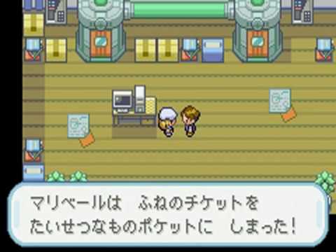 Touhoumon Lunatic Walkthrough Part 20 - Routes 24 and 25