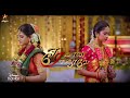 Eeramaana Rojaave Season 2 | From 17th January - Promo