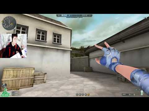 CF : M4A1-S Iron Beast - Power Supply - Qiuyu #495