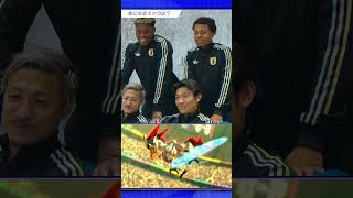 サッカー日本代表 Ado「綺羅」| ユニフォームソングMV Reaction ノゾキミ👀 Part2#サッカー日本代表 #鈴木彩艶 #藤田譲瑠チマ #前田大然 #町野修斗 #早川友基 #谷口彰悟