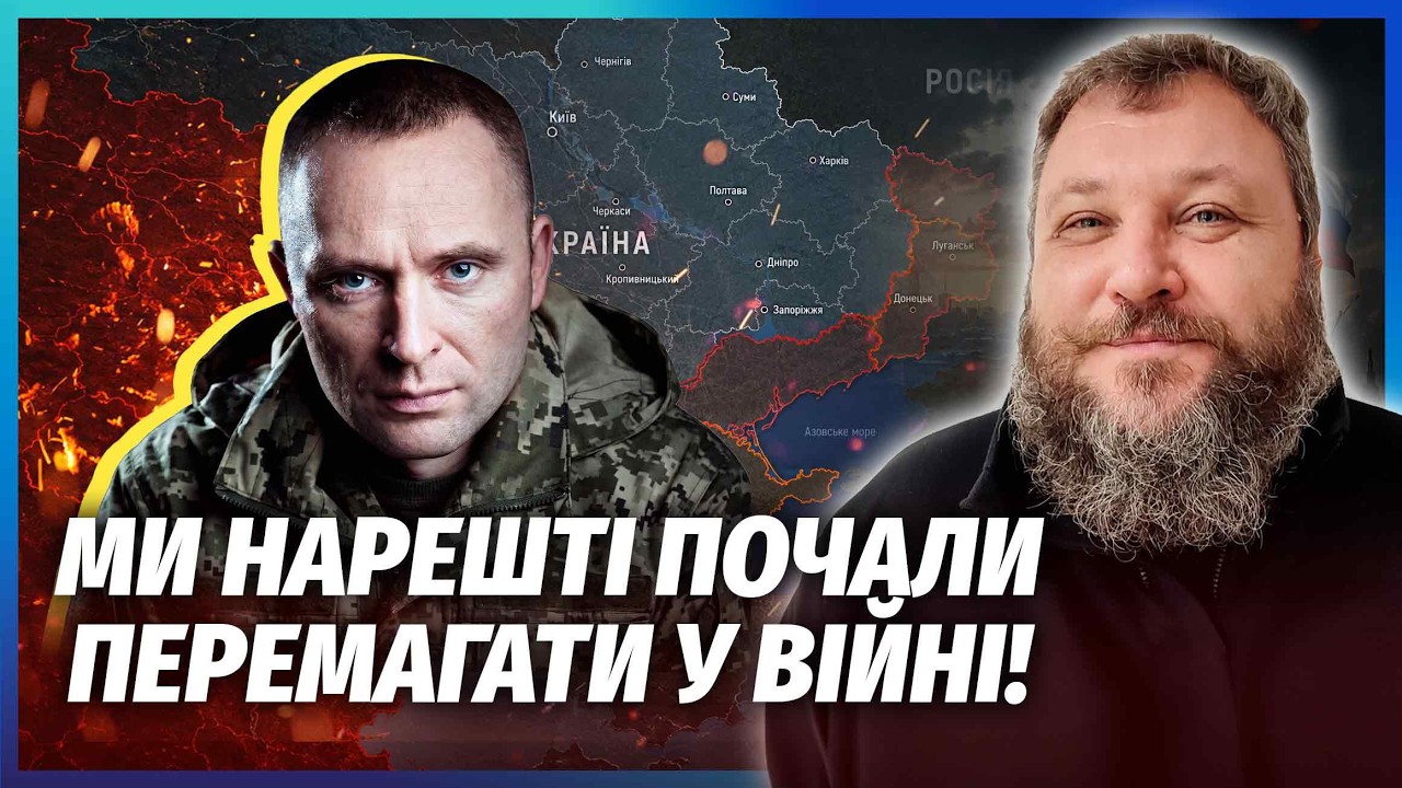 Все! “ВІВАЛЬДІ” РОЗШИРЮЮТЬ НА ВЕСЬ ФРОНТ. Новий УСПІХ ДРАПАТОГО! Ми в НАЙКРА