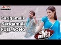 Sarigamale Sarigamale Full Song Veta Movie Srikanth Tarun Jasmin Bhasin Madhurima