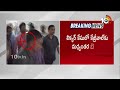 LIVE: Bail Granted to Arvind Kejriwal | జూన్‌ 1 వరకు బెయిల్‌ మంజూరు చేసిన సుప్రీం కోర్టు | 10tv - Video