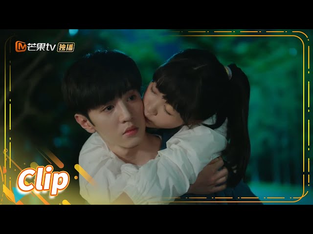 丁羡醉酒亲周斯越！羡入四月高糖名场面！ 《暗格里的秘密 Our Secret》【芒果TV青春剧场】