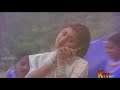 Vanthathey Kungumam வந்ததே ஒ ஒ குங்குமம் Kizhakku Vasal 1990