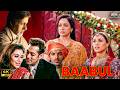 BAABUL (2006) Full Movie 4K | Amitabh Bachchan, Salman Khan | Superhit Hindi Movie DEFAULT Thumbnail