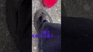 仮面ライダーシューズ（ファイズ）