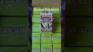 Korean Pokémon Delivery #pokemon #pokemontcg #pokemoncommunity #pokemontiktok #fyp