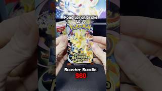 Back to back!? 👀 | Ep. 30 Booster Bundle #AscendedHeroes #pokemontcg #shorts