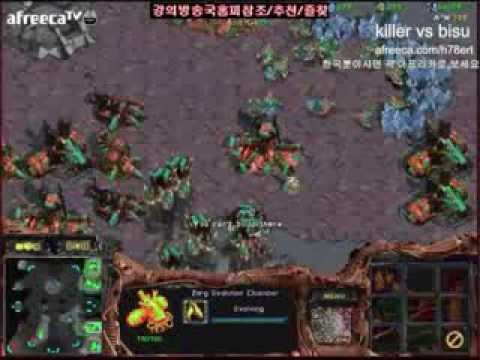 [BW FPV] Killer vs Bisu ZvP | 13-12-13 | 3Set/Circuit Breaker