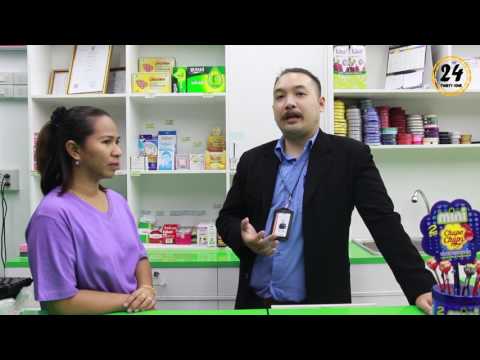 Exciter ธรรมชาติสำหรับสาว ๆ สัญญาณของความอ่อนแอในชายหนุ่ม