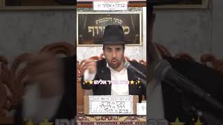 ✨️⭐️הרב מאיר אליהו⭐️✨️ #מוסאיוף #פרשת השבוע #הרב מאיר אליהו @musayof livestream (בית הכנסת מוסאיוף) - התמונה מוצגת ישירות מתוך אתר האינטרנט יוטיוב. זכויות היוצרים בתמונה שייכות ליוצרה. קישור קרדיט למקור התוכן נמצא בתוך דף הסרטון