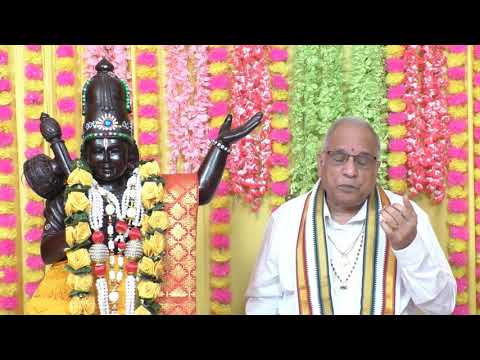 Koluvai  Vunnaadu Veede