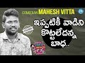 Comedian Mahesh Vitta Exclusive Interview Saradaga With Swetha Reddy 14