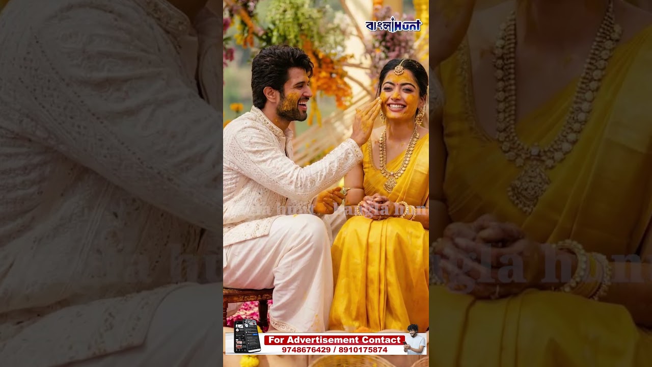 ১৮০ পড়ুয়ার শিক্ষার দায়িত্ব নিলেন বিজয়-রশ্মিকা!