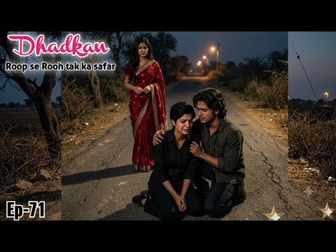 Ep-71 || Main Ayu nahi hoon🔥|| Dhadkan ❤️ (Roop se Rooh tak ka safar) || Lesbian love story 