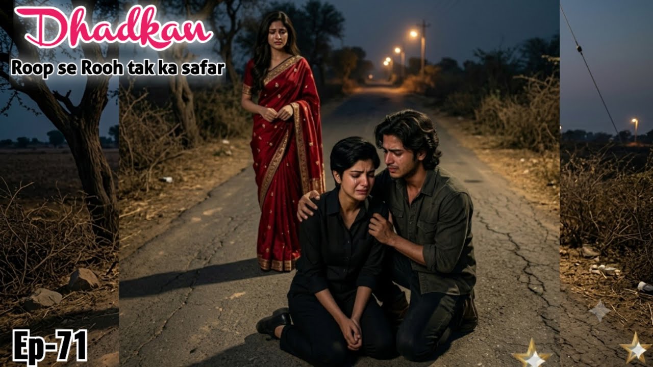 Ep-71 || Main Ayu nahi hoon🔥|| Dhadkan ❤️ (Roop se Rooh tak ka safar) || Lesbian love story 