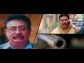 Bumboo Full Comedy Movie Hd