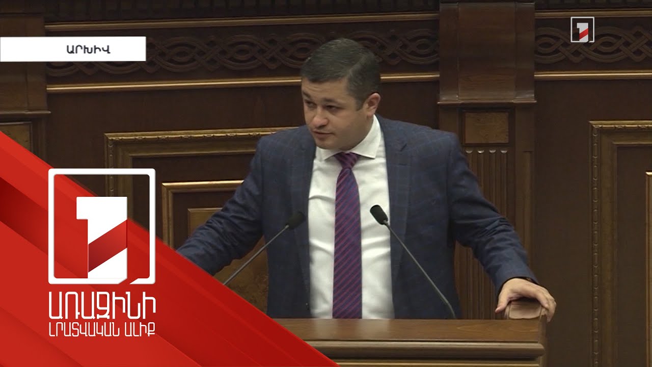 83-ամյա քաղաքացու առևանգման համար մեղադրվող ՀՅԴ-ական նախկին պատգամավորը հրաժարվում է ցուցմունք տալ