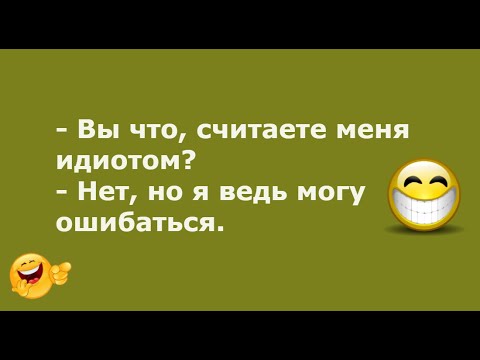 Наши супермаркеты - это жуткое кидалово... Выпуск 81