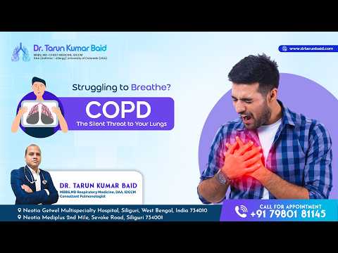শ্বাস নিতে কষ্ট হচ্ছে? COPD-এর লক্ষণ চিনুন | Dr. Tarun Kumar Baid