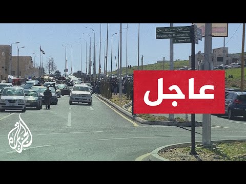 استقالة وزير الصحة الأردني بعد وفاة مصابين بكورونا جراء انقطاع الأوكسجين