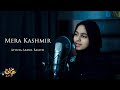 Mera Kashmir Ayisha Abdul Basith