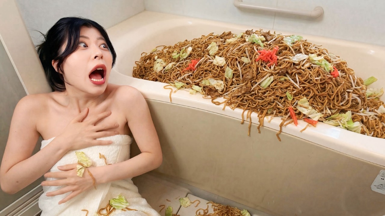 お風呂入ったら浴槽が大量の焼きそばドッキリしかけた結果wwww
