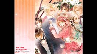 FEELING - The Earl and the Fairy OP - Female Version (Jan 20, 2018)