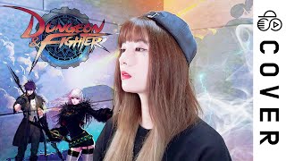 크으 - Dungeon & Fighter OST - Wind Inside You┃Cover by Raon Lee