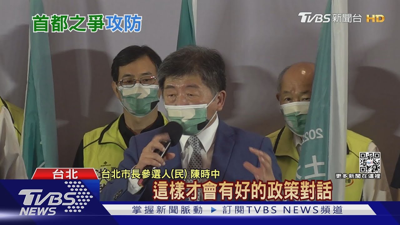里長看不下去!轟內湖交通政策挨轟「爛牛肉」 陳時中:批評要有腦