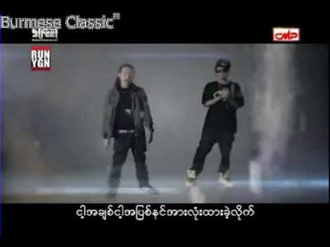 For You - Jouk Jack feat. KHS & Aung La