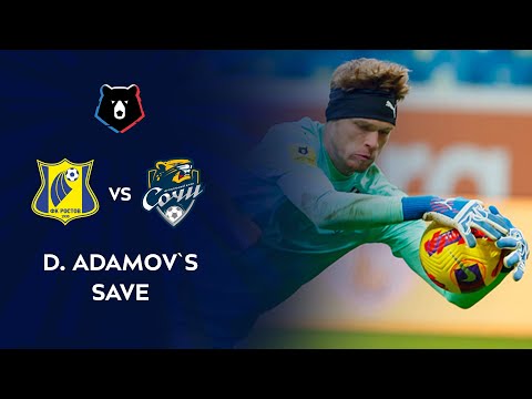 Adamov's Save in the Game Against FC Rostov