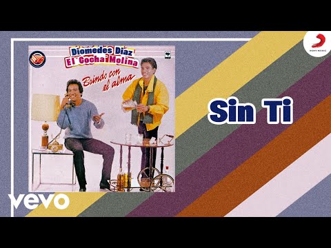 Diomedes Díaz - Sin Ti (Cover Audio)