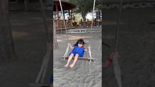 Download lagu ASIKKNYA BERMAIN AYUNAN PINGGIR PANTAI ❗️❗️🏖️ #ayunan #pantai #beach #seru #shorts #trendingshorts mp3 Download lagu ASIKKNYA BERMAIN AYUNAN PINGGIR PANTAI ❗️❗️🏖️ #ayunan #pantai #beach #seru #shorts #trendingshorts mp3