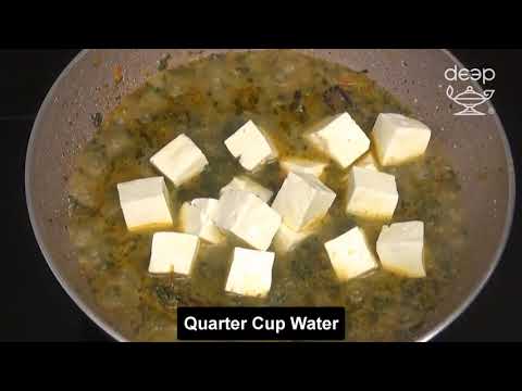 Kashmiri Paneer Bahar