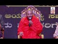 Vasavi Excellence Awards 2022 Suvarnanewslive News Live Karnataka Arya Vysya Mahasabha