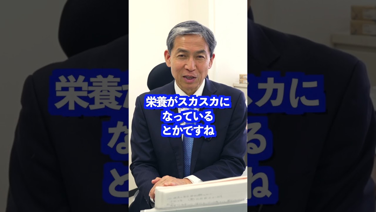 ウマヅラさんとコラボ動画を撮りました。【ウマヅラビデオ】