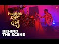 BEHIND THE SCENE | ALADINER PRODEEPE JEVABE DOITYO ELO | BONGO ORIGINAL | KHIRKI |  PARTHO |  MARIYA