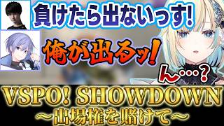 【スト6/公式練習5日目】ナウマンを奪還しにきた藍沢エマ【藍沢エマ/ナウマン/白雪レイド/切り抜き】