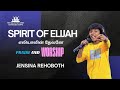 Spirit Of Elijah Dr Praveen Vetriselvan Eliyavin Devane Jensina Rehoboth ALANCODE CORPS